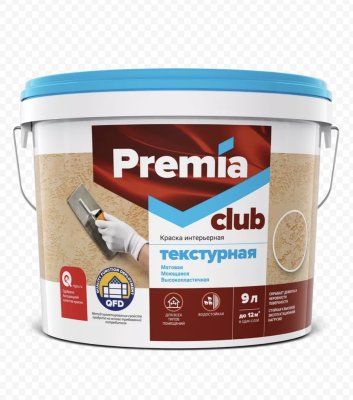 Краска PREMIA CLUB текстурная  9 л