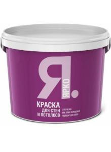 Краска ЯРКО для стен и потолков белая, ведро 14 кг
