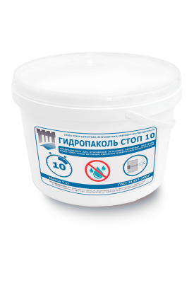 Гидропаколь Стоп 10/Стоп 60 (аналог ЭМАКО MasterSeal 590, кальмастоп)