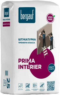 PRIMA INTERIER