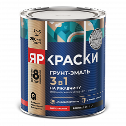 Грунт-эмаль ЯРКРАСКИ на ржавчину 3 в 1 молотковая серебристая, банка 0,75 кг (221204)