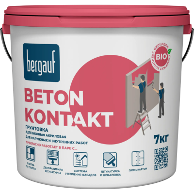 BETON KONTAKT