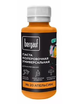 Паста колеровочная универсальная