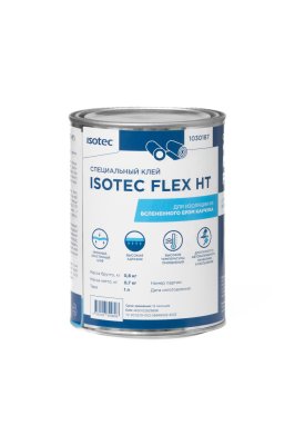 Клей ISOTEC FLEX HT