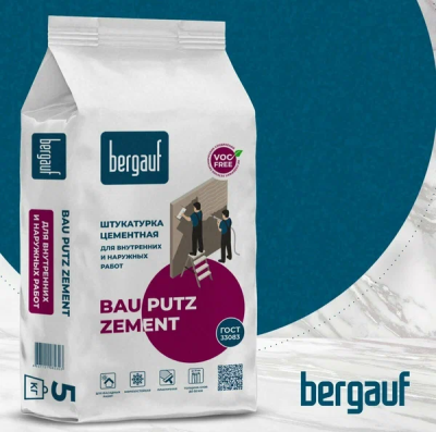 BAU PUTZ ZEMENT