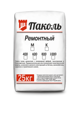 Паколь Ремонтный 600 М