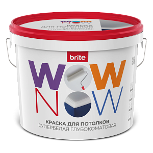 Краска WOW NOW для потолков белая база А, ведро 9 л (О04066)