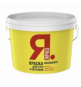 Краска ЯРКО для стен и потолков моющаяся, ведро 14 кг