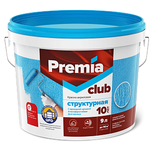 Краска PREMIA CLUB структурная база А, ведро 9 л (О03918)