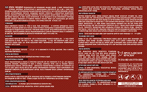 Краска FAKTOR фасадная белая, ведро 13 кг (О05367)