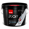Краска BRITE PROFESSIONAL для потолков белая матовая база А, ведро 9 л (О02247)