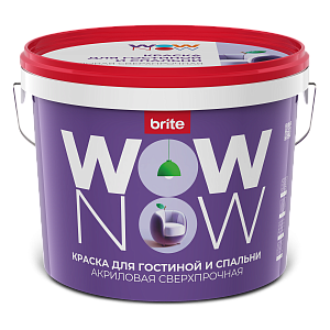 Краска WOW NOW для гостиной и спальни белая база А, ведро 9 л (О04080)