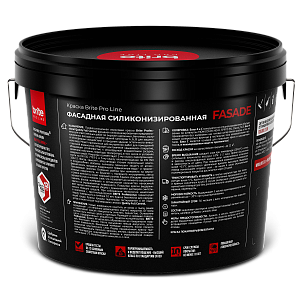 Краска BRITE PROFESSIONAL фасадная силиконизированная белая матовая база А, ведро 9 л (О02230)