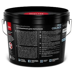 Краска BRITE PROFESSIONAL для потолков белая матовая база А