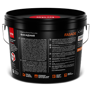 Краска BRITE PROFESSIONAL фасадная белая матовая база А, ведро 9 л (О02235)