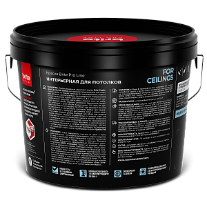 Краска BRITE PROFESSIONAL для потолков белая матовая база А, ведро 9 л (О02247)