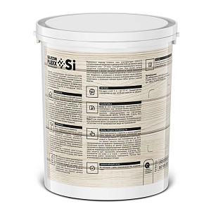 Краска BRITE FLEXX для деревянных фасадов белая база А