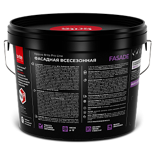 Краска BRITE PROFESSIONAL фасадная всесезонная белая матовая база А, ведро 9 л (О02486)